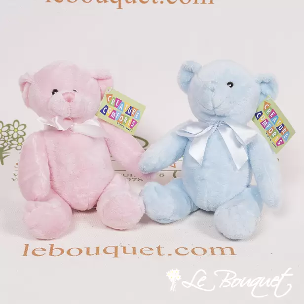 Murray Teddy Bear (Premium)